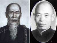 徐州陆壹柒商贸有限公司