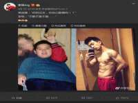 徐州陆壹柒商贸有限公司