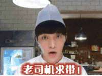 徐州陆壹柒商贸有限公司