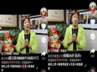 徐州陆壹柒商贸有限公司