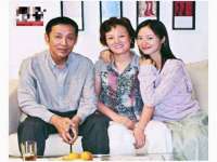 徐州陆壹柒商贸有限公司