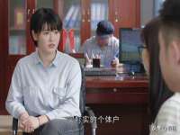 徐州陆壹柒商贸有限公司