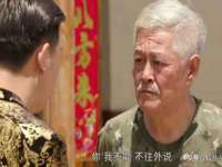 徐州陆壹柒商贸有限公司