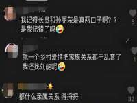 徐州陆壹柒商贸有限公司