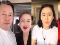 徐州陆壹柒商贸有限公司
