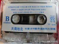 徐州陆壹柒商贸有限公司