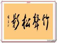 徐州陆壹柒商贸有限公司
