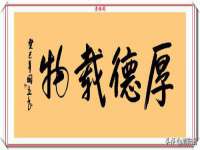 徐州陆壹柒商贸有限公司