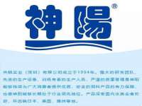 徐州陆壹柒商贸有限公司