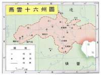 徐州陆壹柒商贸有限公司