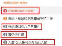 徐州陆壹柒商贸有限公司
