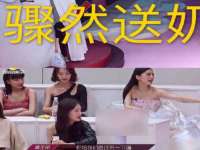 徐州陆壹柒商贸有限公司