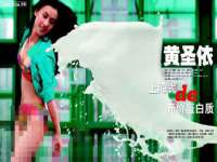 徐州陆壹柒商贸有限公司