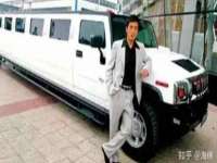徐州陆壹柒商贸有限公司
