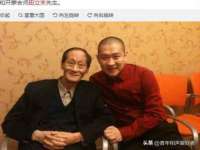 徐州陆壹柒商贸有限公司