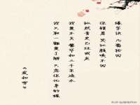 徐州陆壹柒商贸有限公司