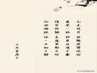 徐州陆壹柒商贸有限公司