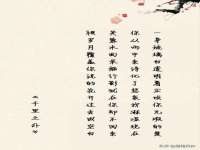徐州陆壹柒商贸有限公司