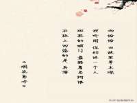 徐州陆壹柒商贸有限公司