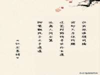 徐州陆壹柒商贸有限公司