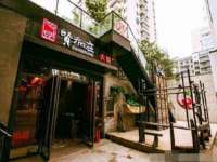 徐州陆壹柒商贸有限公司