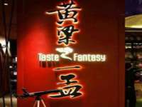 徐州陆壹柒商贸有限公司