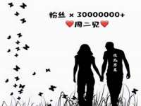 徐州陆壹柒商贸有限公司