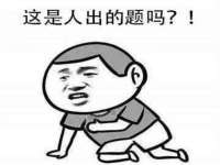 徐州陆壹柒商贸有限公司