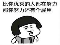徐州陆壹柒商贸有限公司