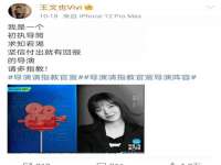 徐州陆壹柒商贸有限公司
