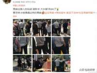 徐州陆壹柒商贸有限公司