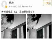 徐州陆壹柒商贸有限公司