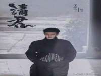 徐州陆壹柒商贸有限公司