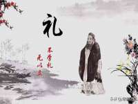 徐州陆壹柒商贸有限公司