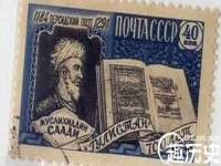 徐州陆壹柒商贸有限公司