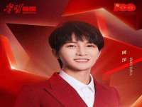 徐州陆壹柒商贸有限公司
