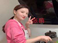 徐州陆壹柒商贸有限公司