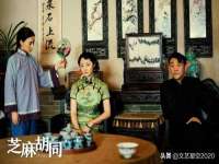 徐州陆壹柒商贸有限公司