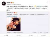 徐州陆壹柒商贸有限公司