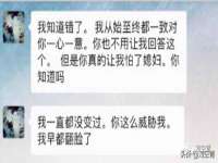 徐州陆壹柒商贸有限公司