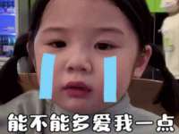 徐州陆壹柒商贸有限公司
