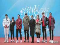 徐州陆壹柒商贸有限公司