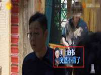 徐州陆壹柒商贸有限公司