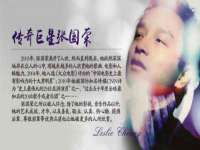 徐州陆壹柒商贸有限公司