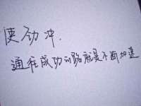 徐州陆壹柒商贸有限公司