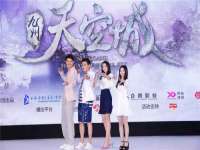 徐州陆壹柒商贸有限公司