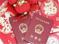 徐州陆壹柒商贸有限公司