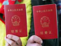 徐州陆壹柒商贸有限公司
