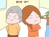 徐州陆壹柒商贸有限公司