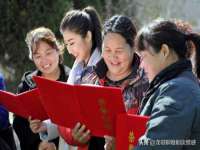 徐州陆壹柒商贸有限公司